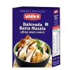 Dahi vada Raita Masala